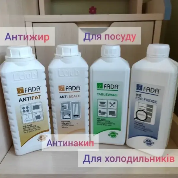 фада