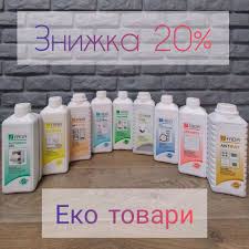 ФАДА АНТИЖИР