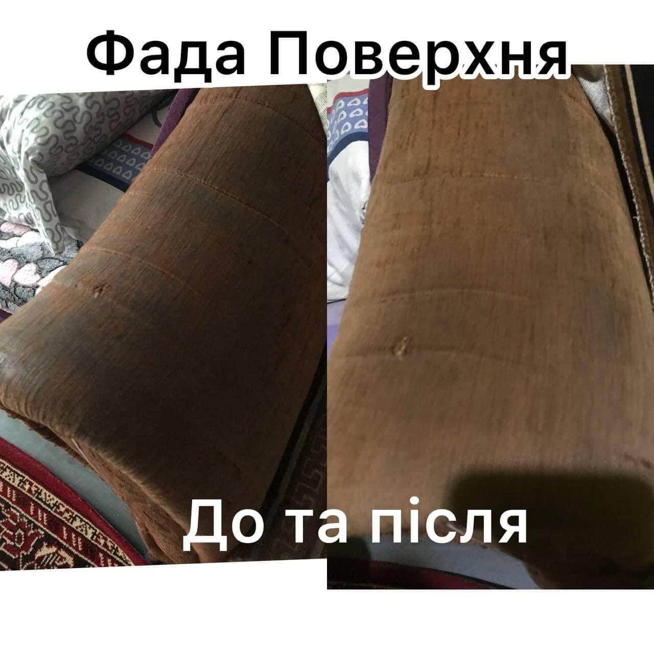 1740726910998
