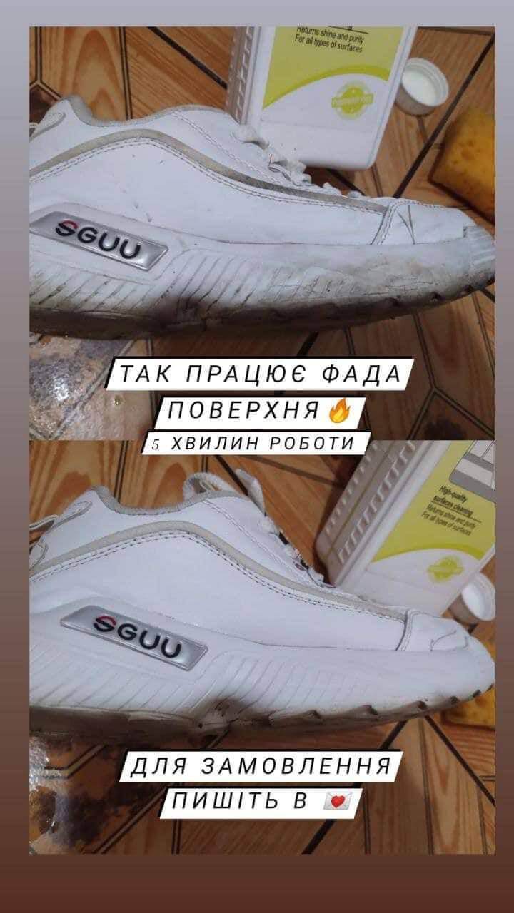 1740726911005